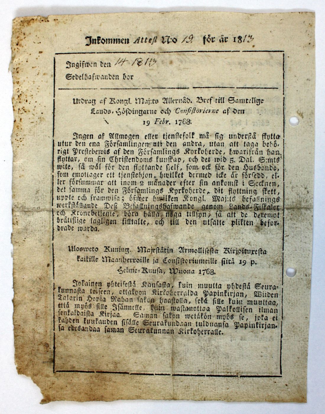 [ kuvat/373.jpg ]