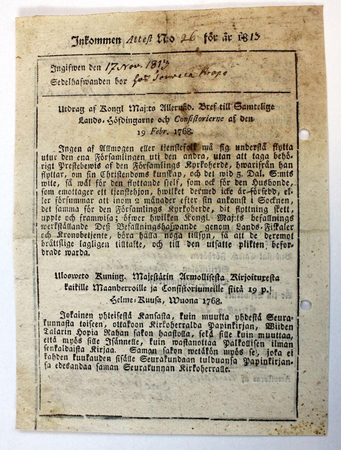 [ kuvat/383.jpg ]