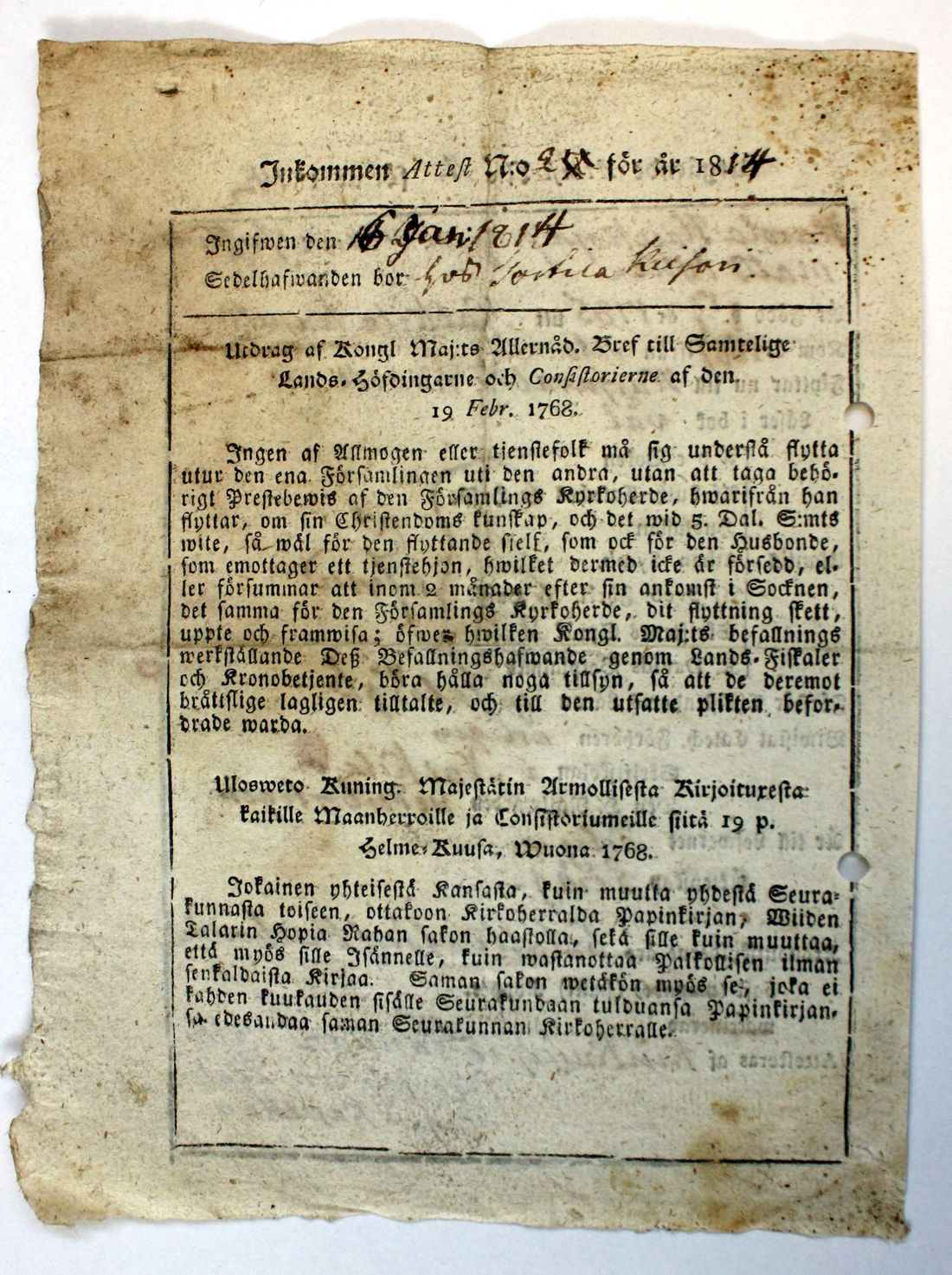 [ kuvat/387.jpg ]