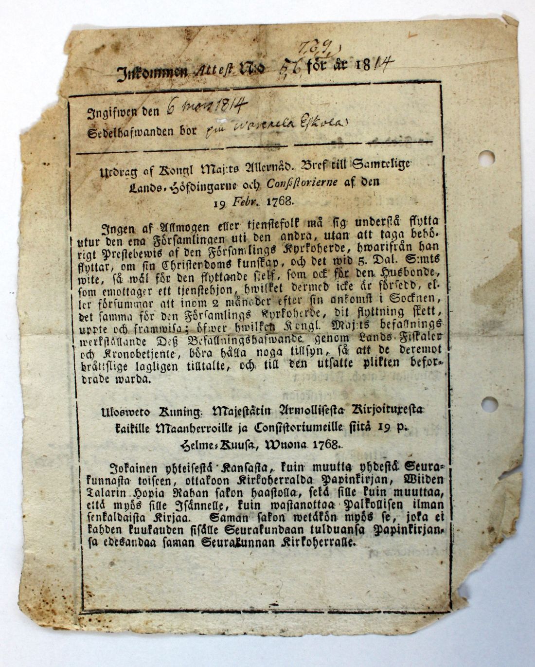 [ kuvat/393.jpg ]