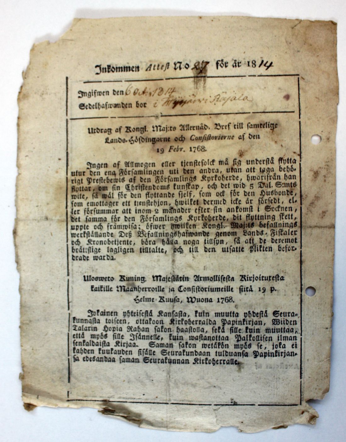 [ kuvat/403.jpg ]
