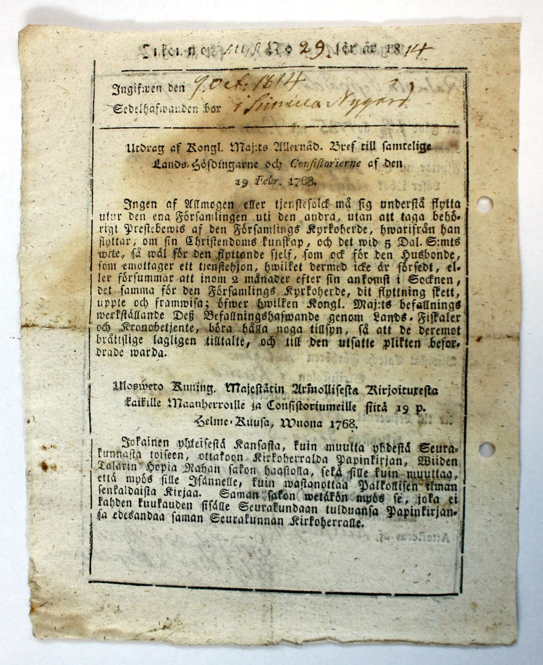 [ kuvat/407.jpg ]