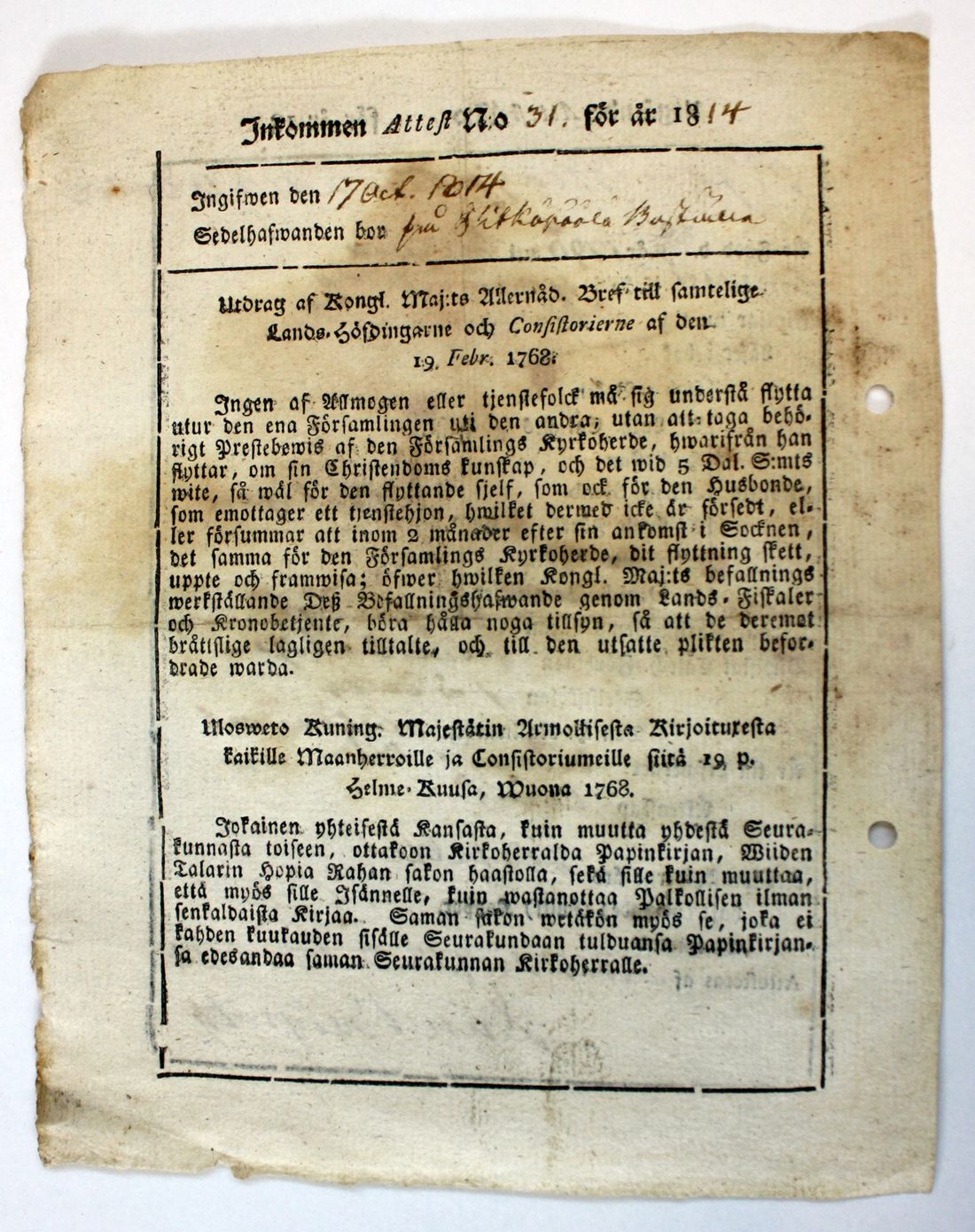 [ kuvat/411.jpg ]