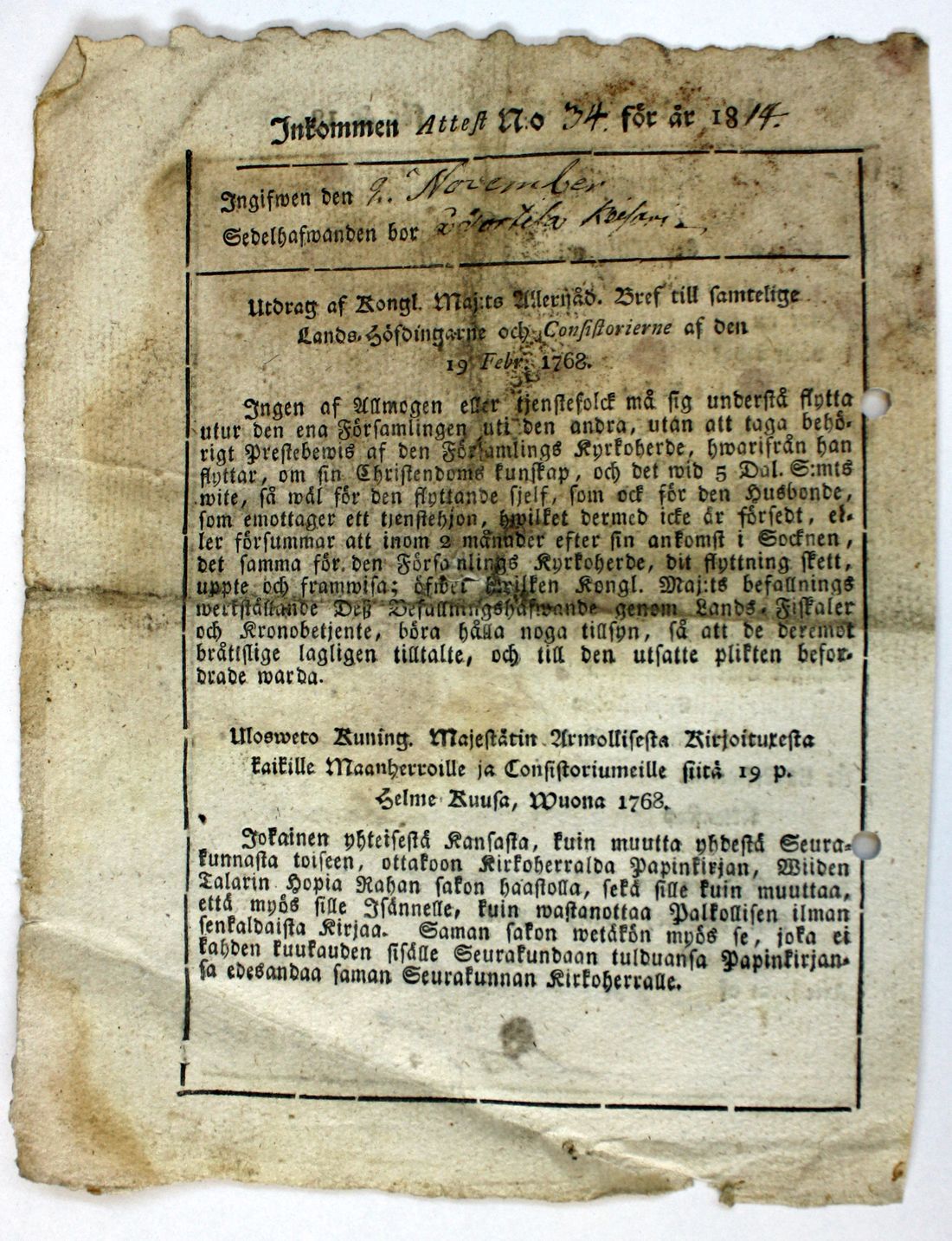 [ kuvat/417.jpg ]