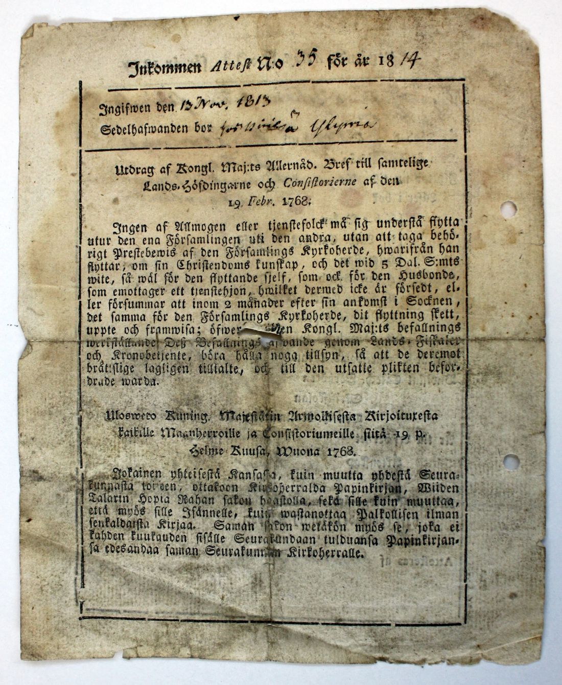 [ kuvat/419.jpg ]