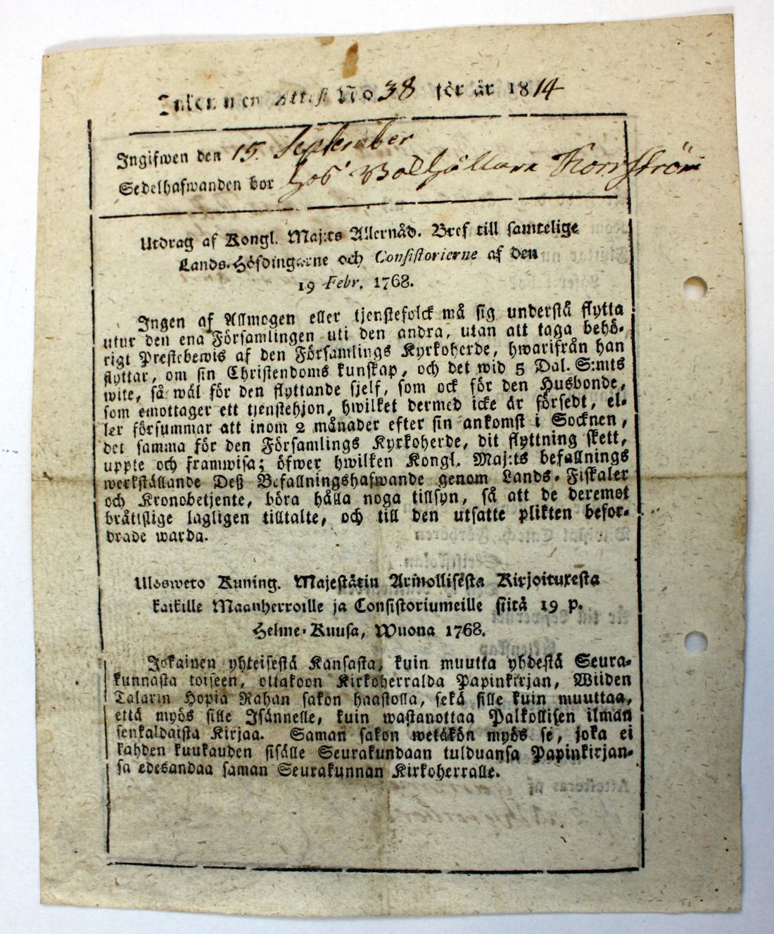 [ kuvat/421.jpg ]