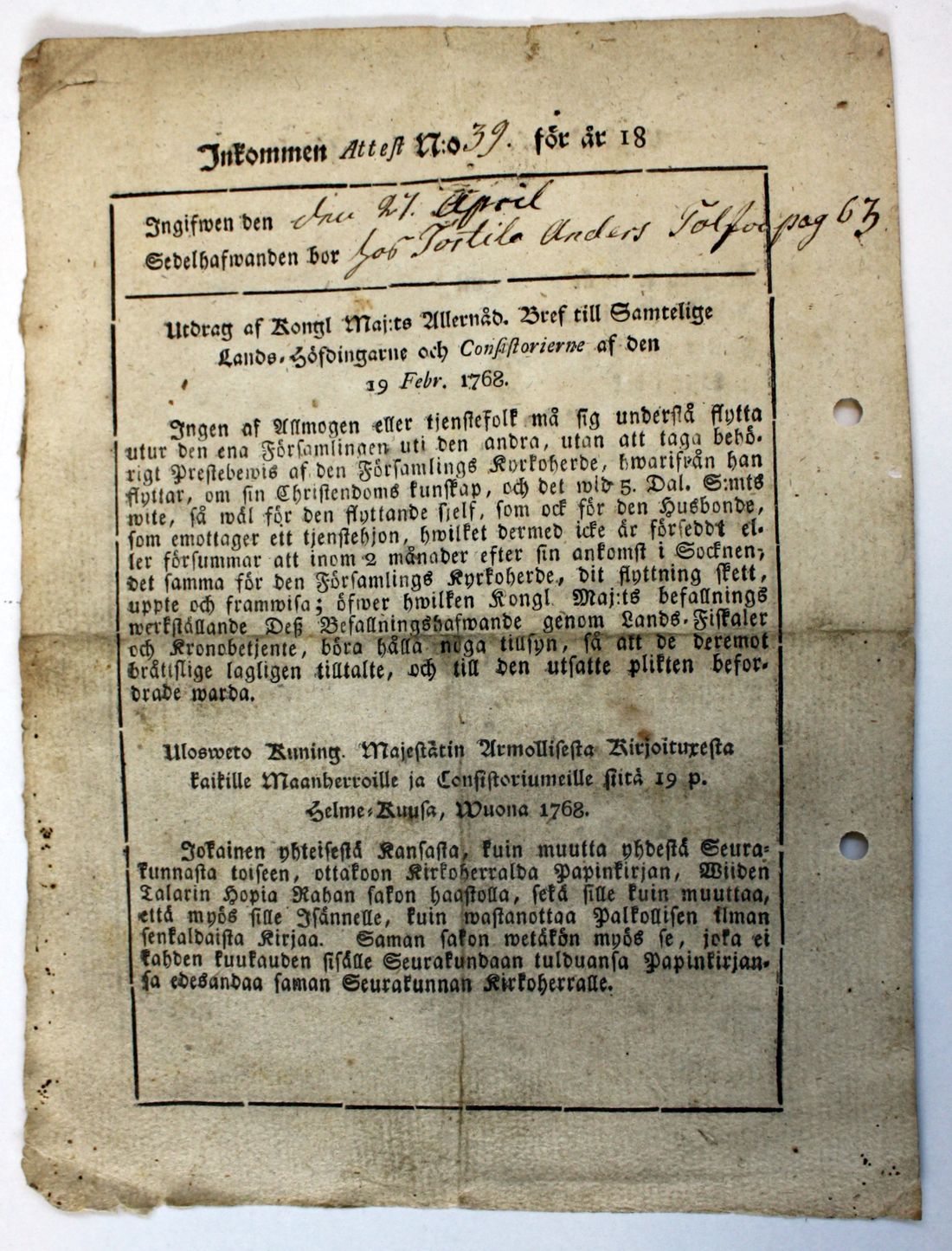 [ kuvat/423.jpg ]