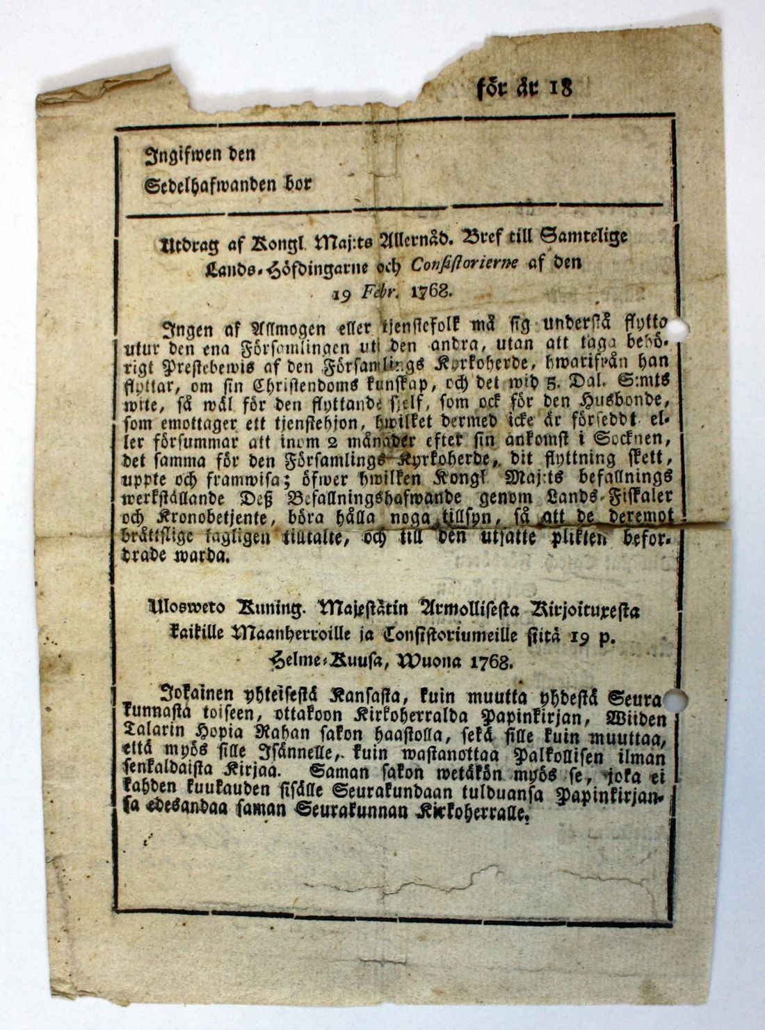[ kuvat/425.jpg ]