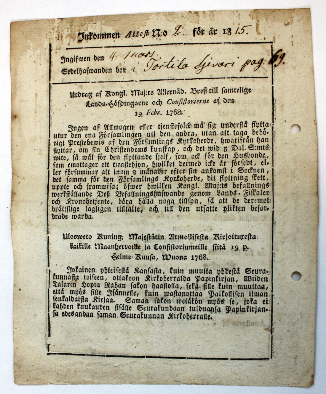 [ kuvat/431.jpg ]