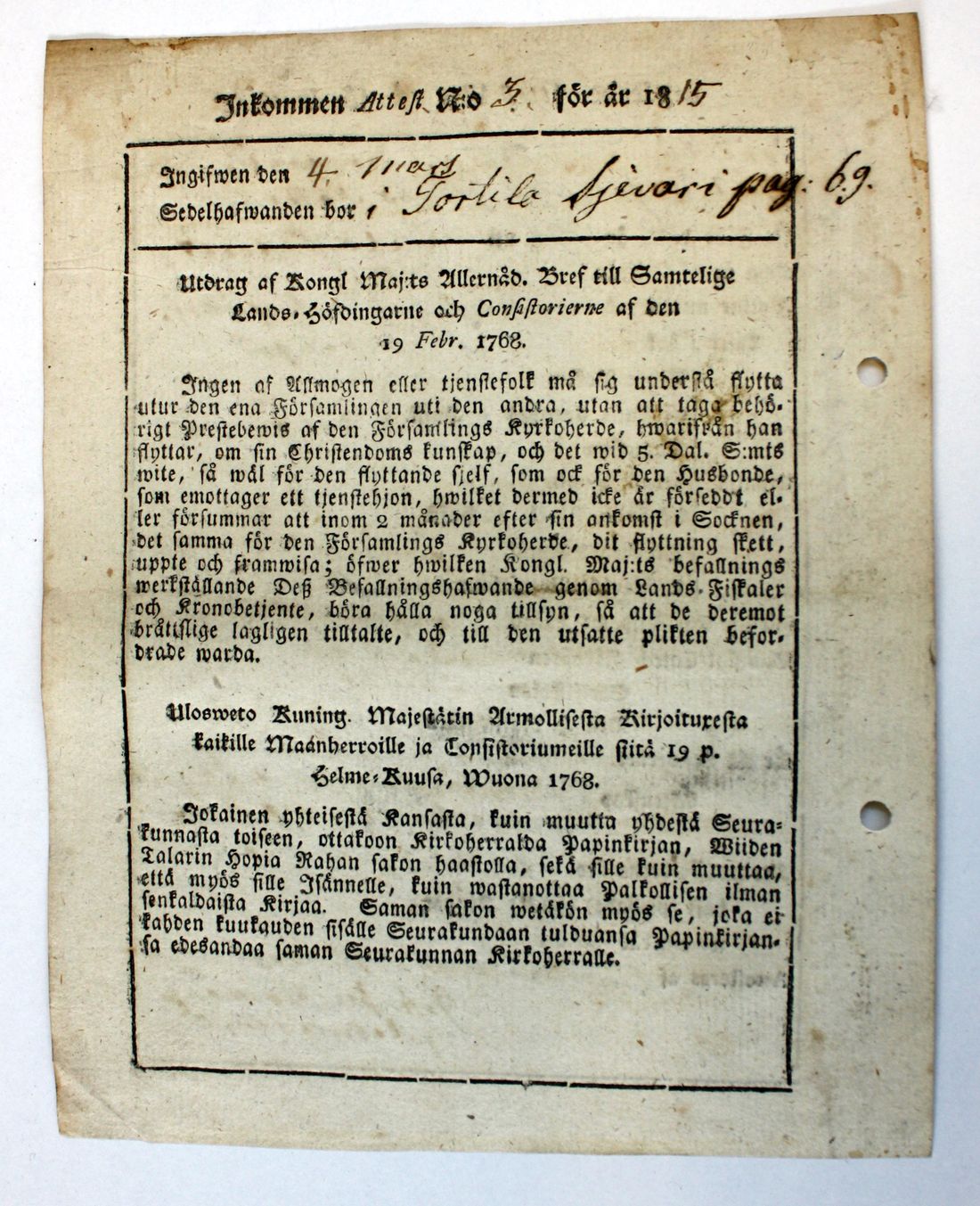 [ kuvat/433.jpg ]