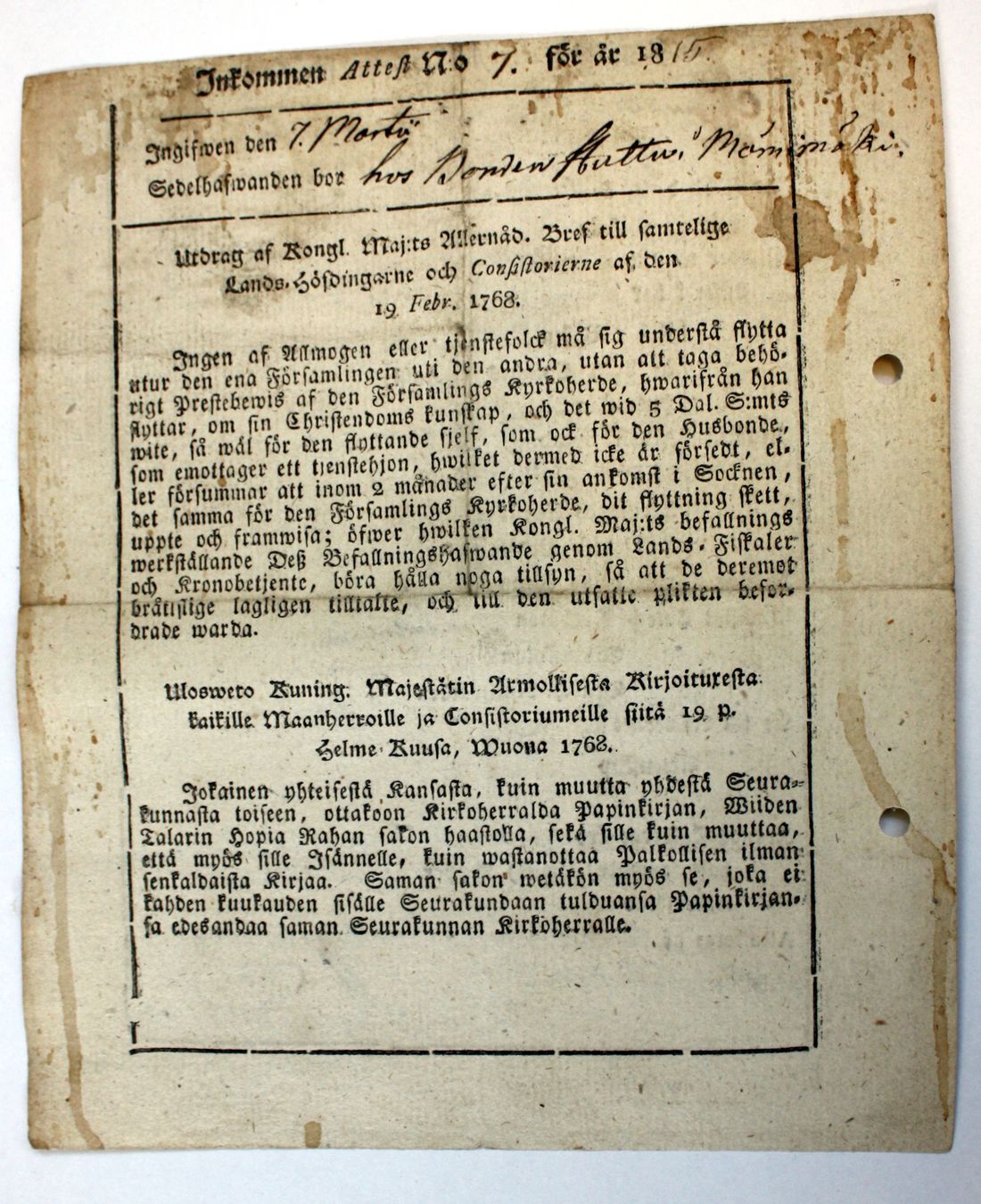 [ kuvat/441.jpg ]