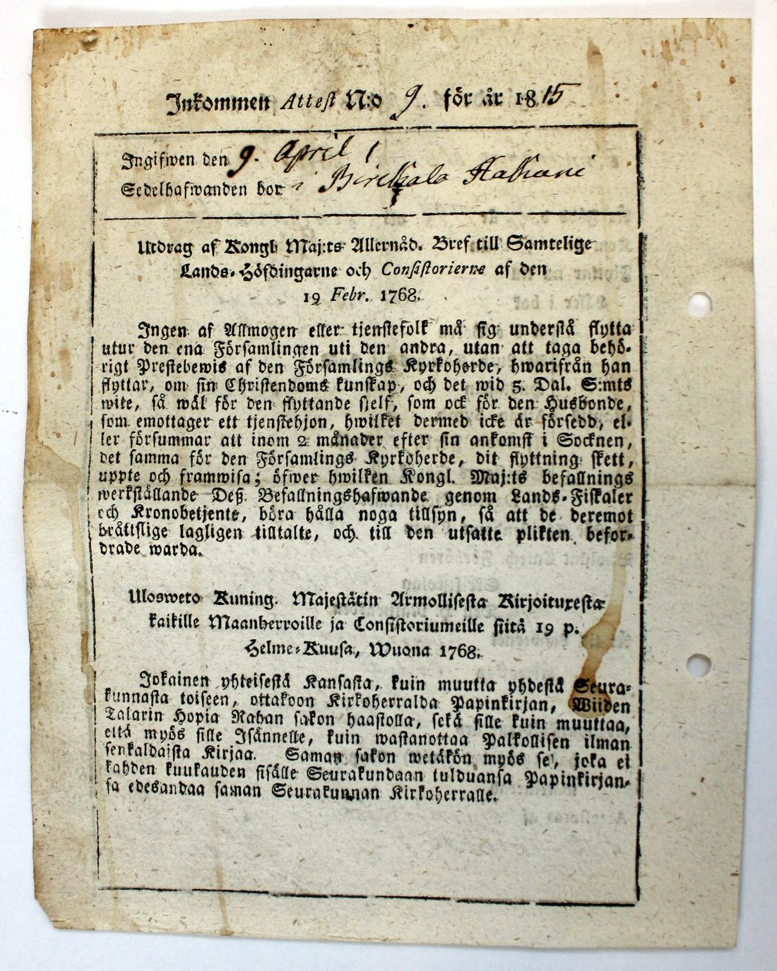 [ kuvat/445.jpg ]