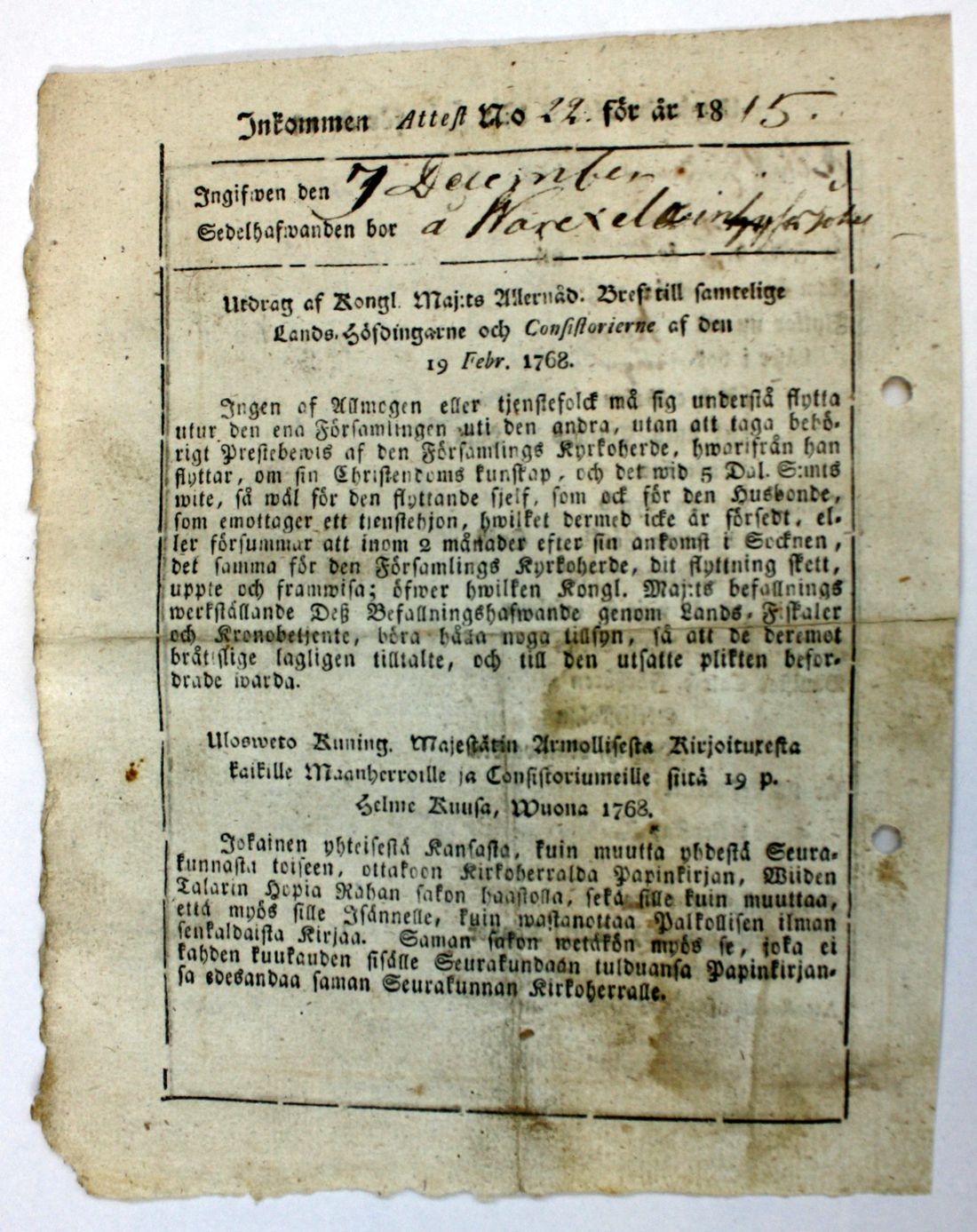 [ kuvat/471.jpg ]