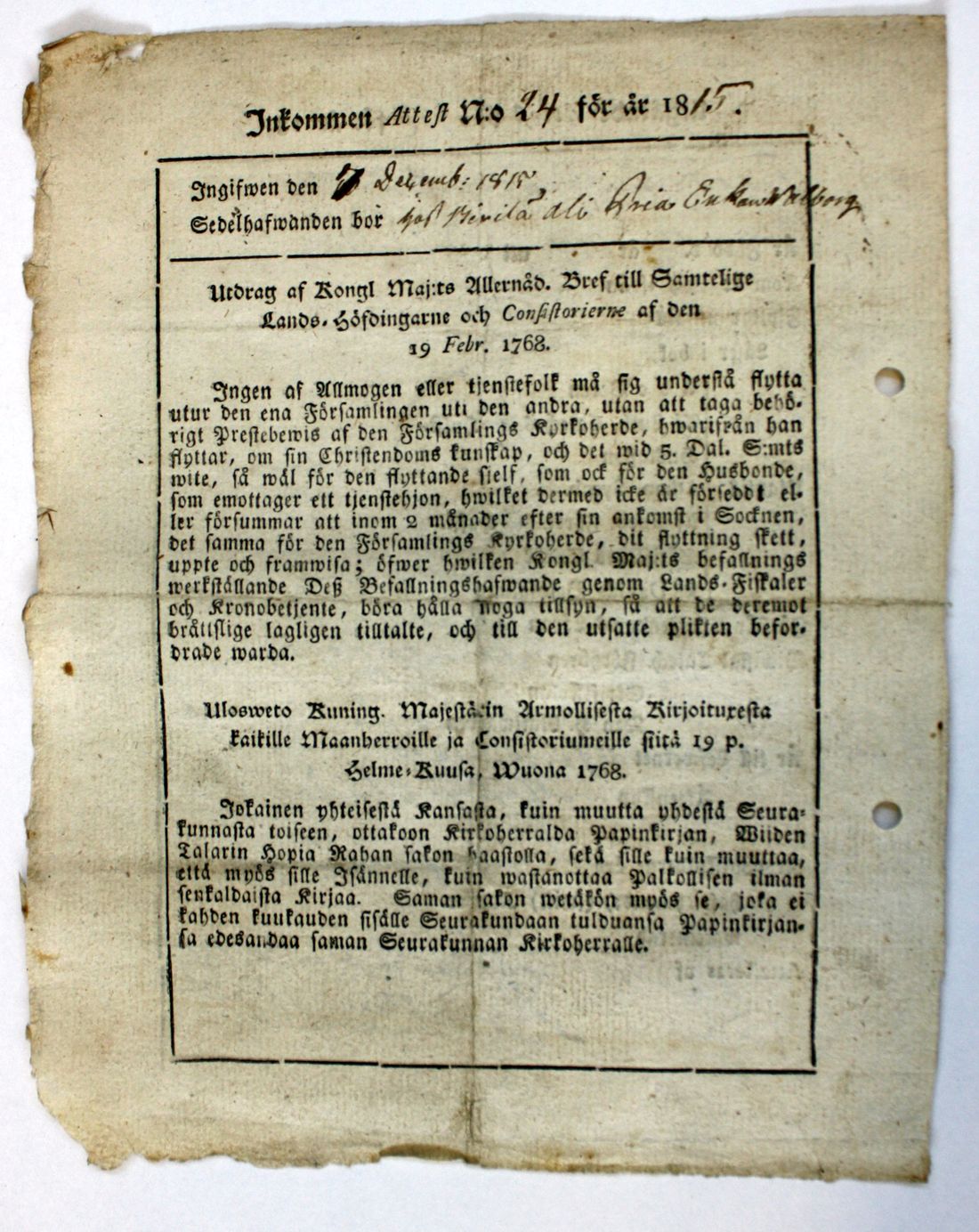[ kuvat/475.jpg ]