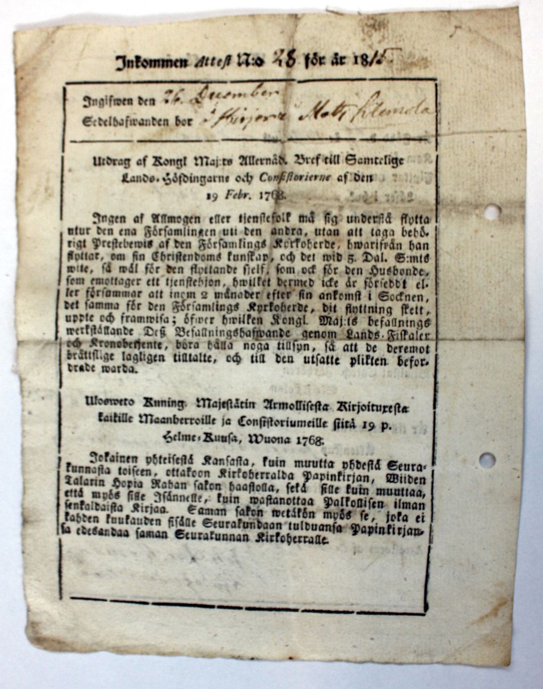 [ kuvat/483.jpg ]