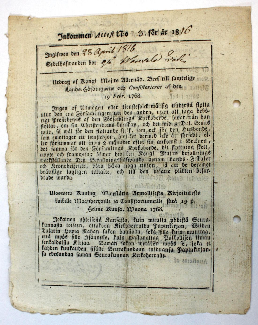 [ kuvat/491.jpg ]