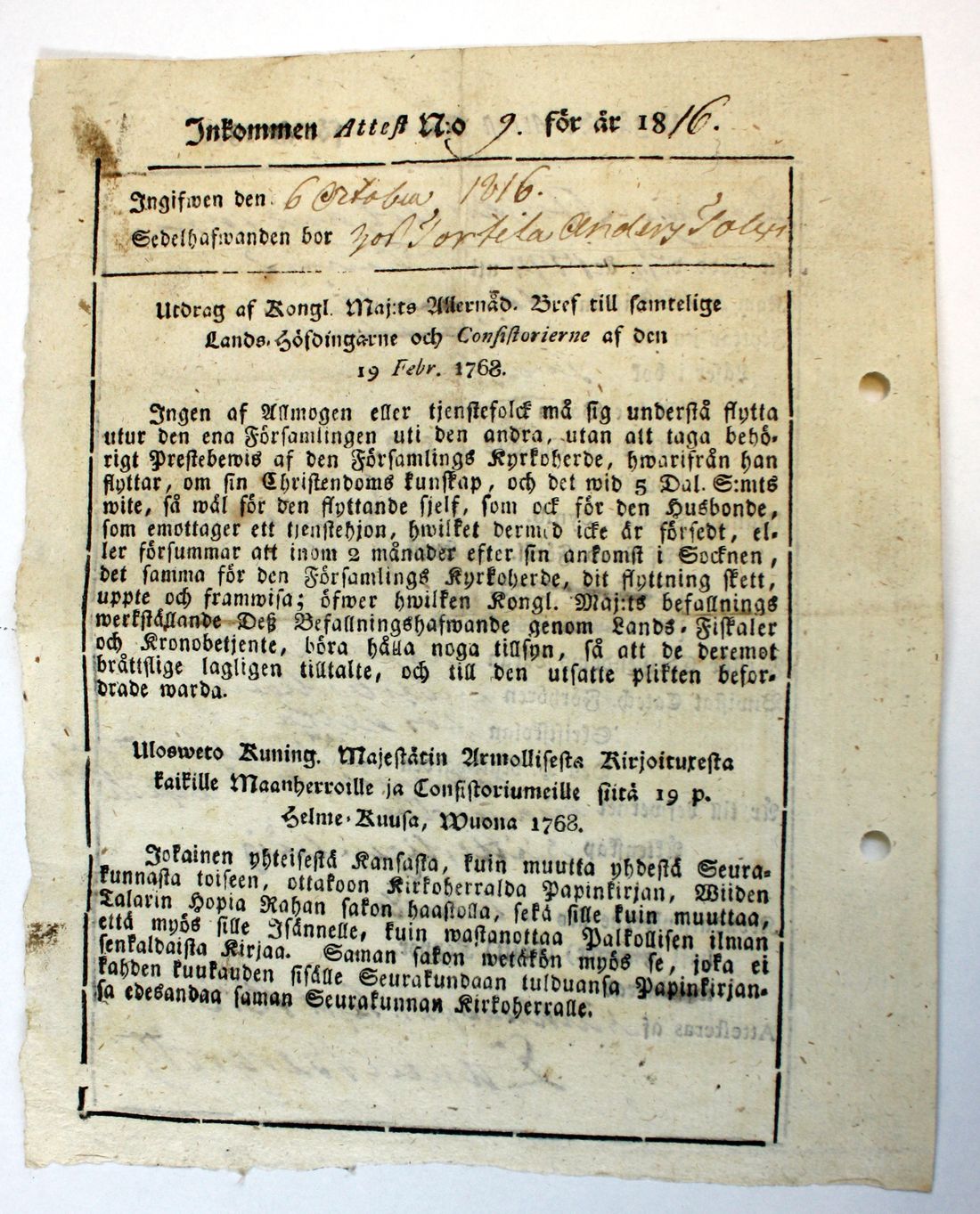 [ kuvat/503.jpg ]