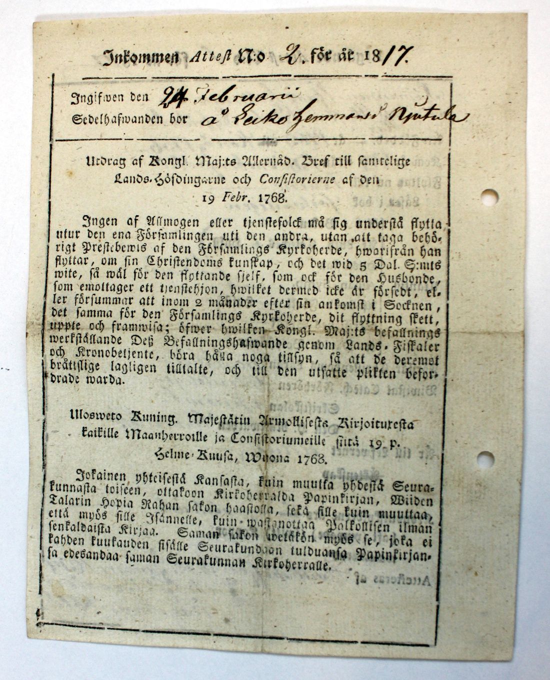 [ kuvat/531.jpg ]
