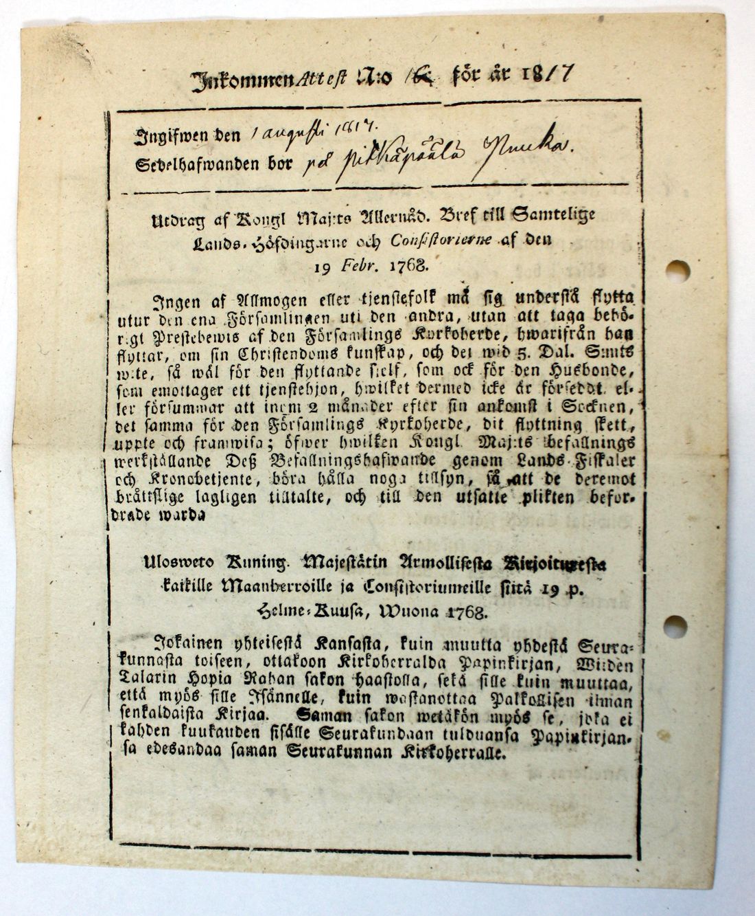 [ kuvat/559.jpg ]