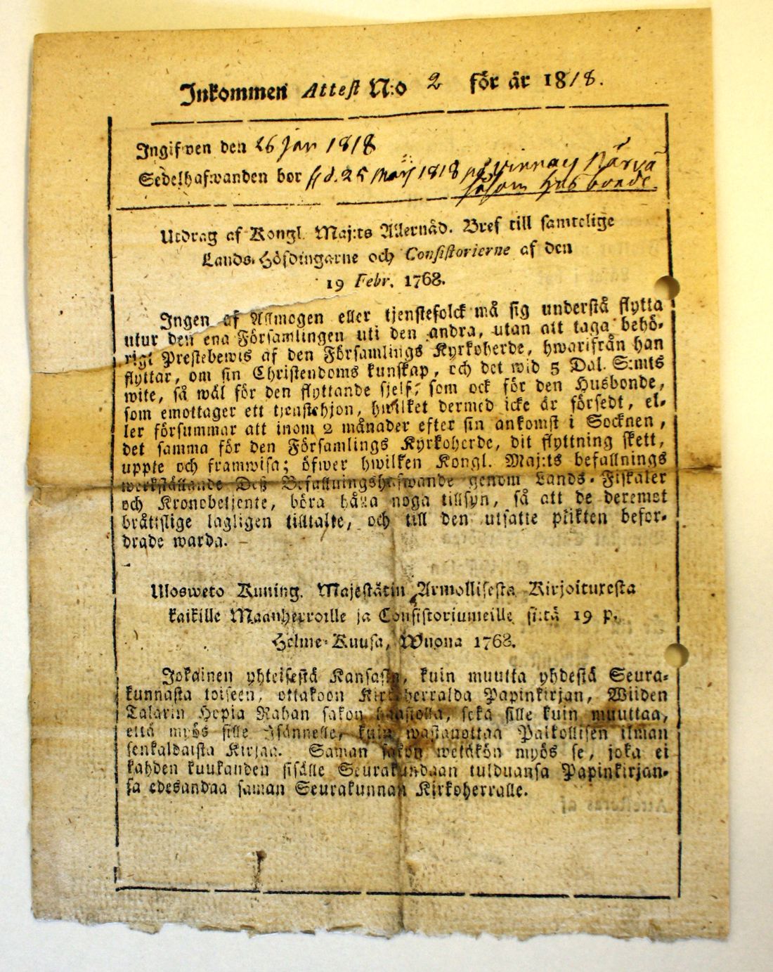 [ kuvat/595.jpg ]