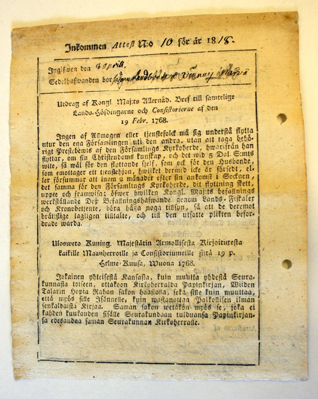 [ kuvat/611.jpg ]