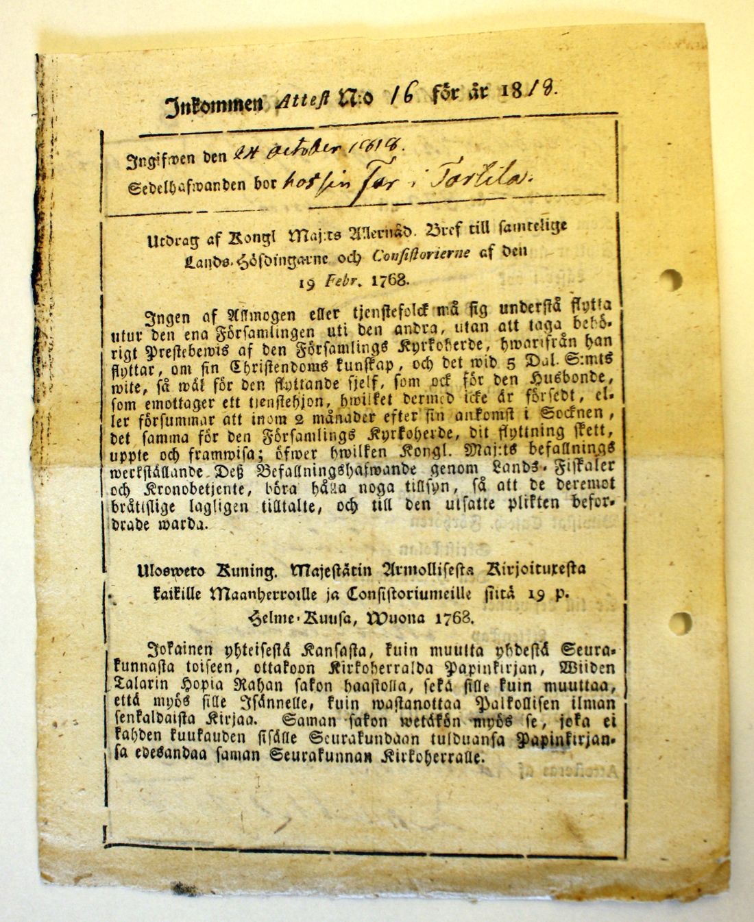 [ kuvat/623.jpg ]