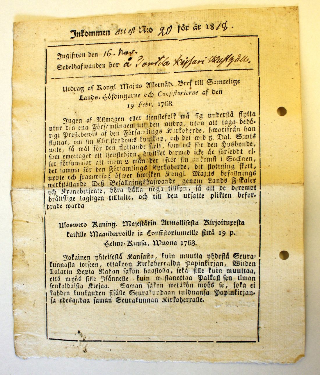 [ kuvat/631.jpg ]