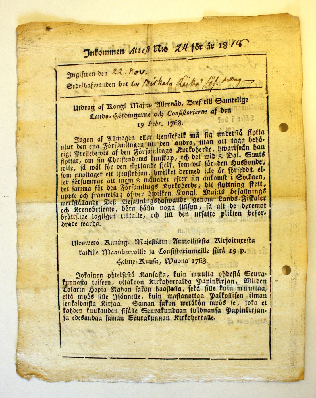 [ kuvat/639.jpg ]