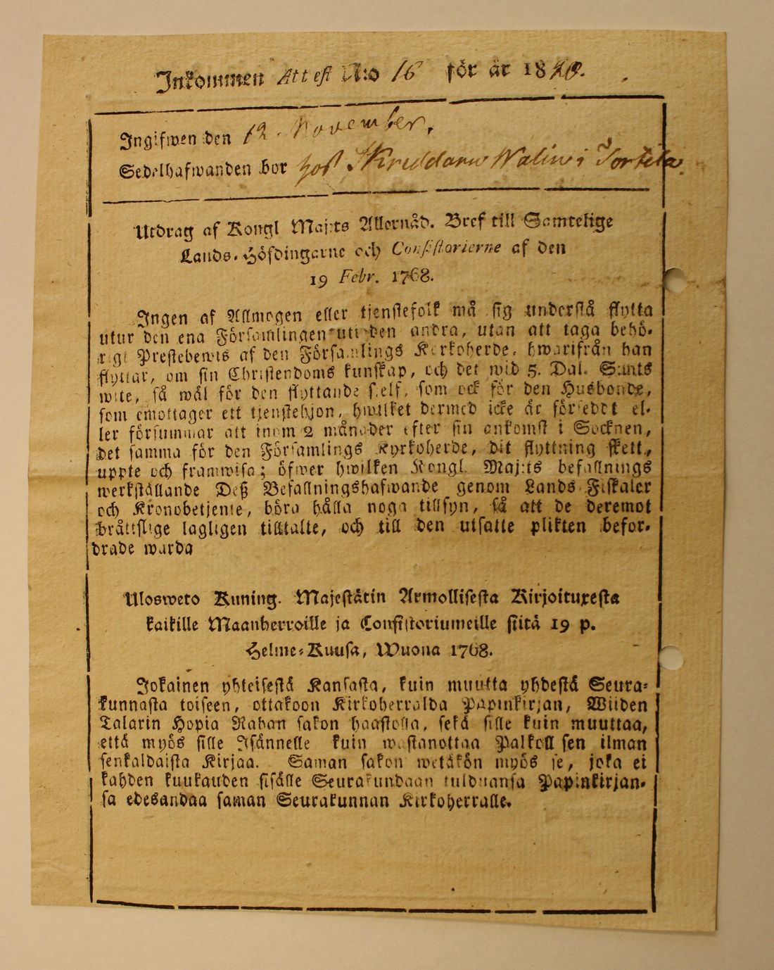[ kuvat/102.jpg ]