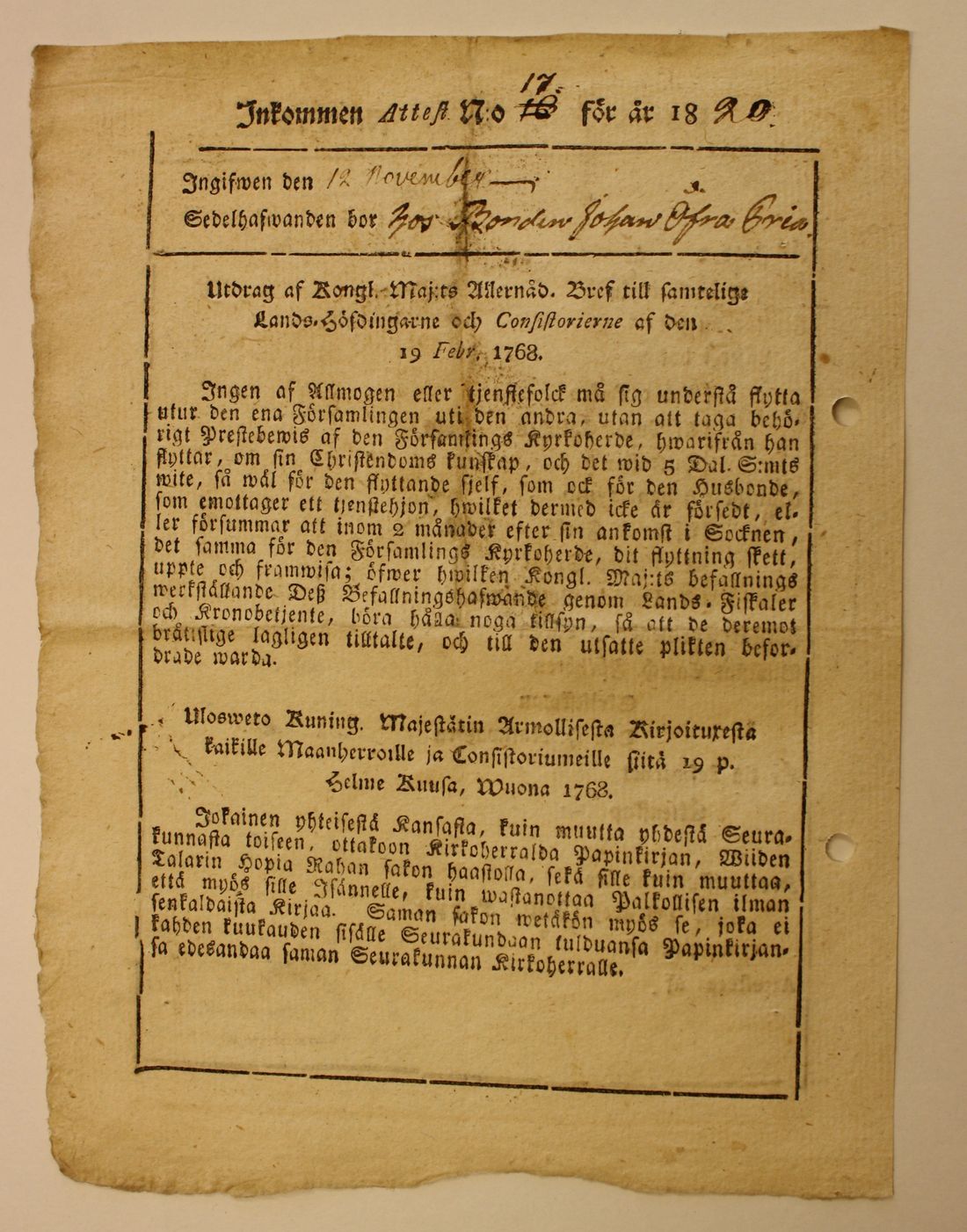 [ kuvat/104.jpg ]