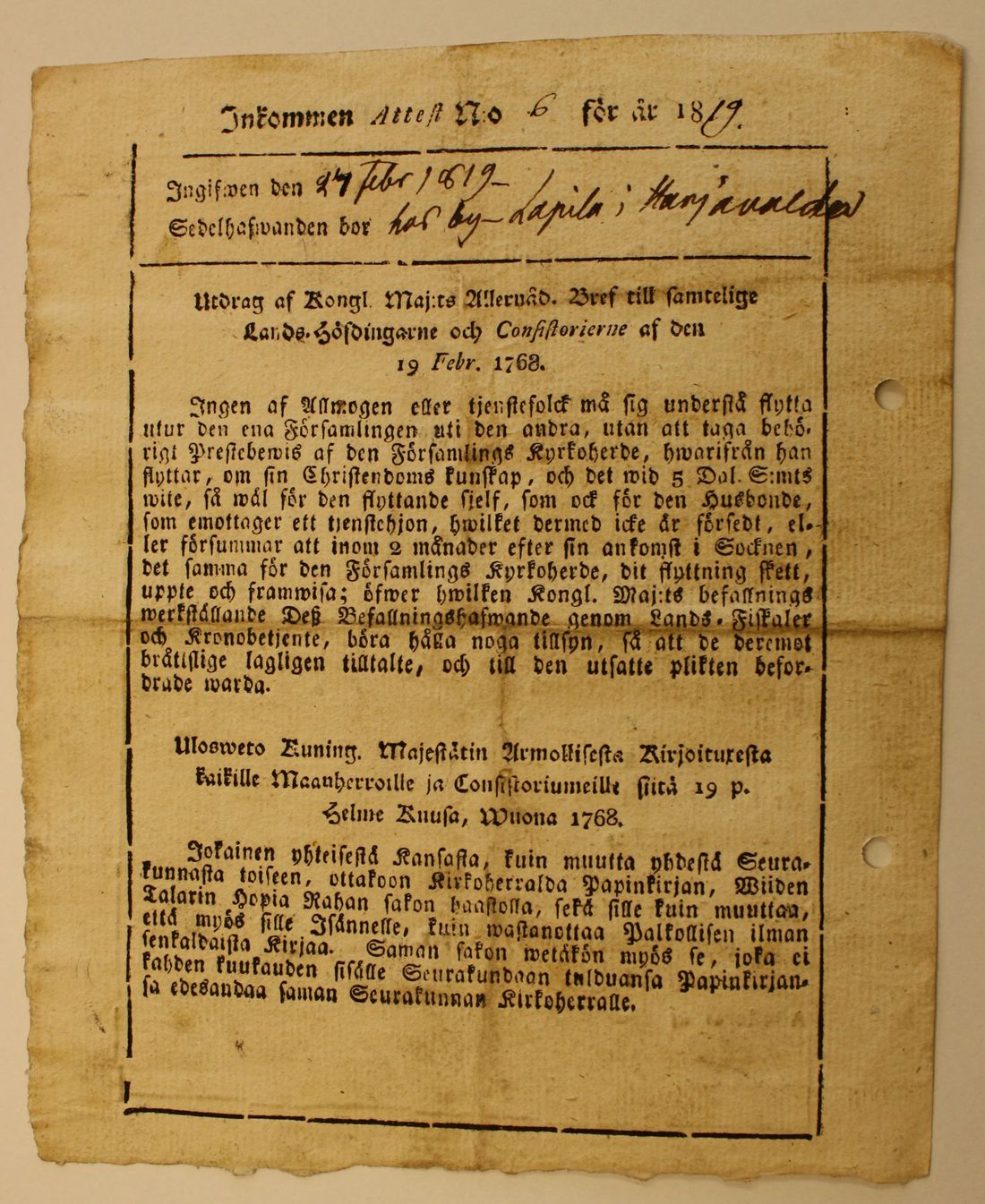 [ kuvat/12.jpg ]