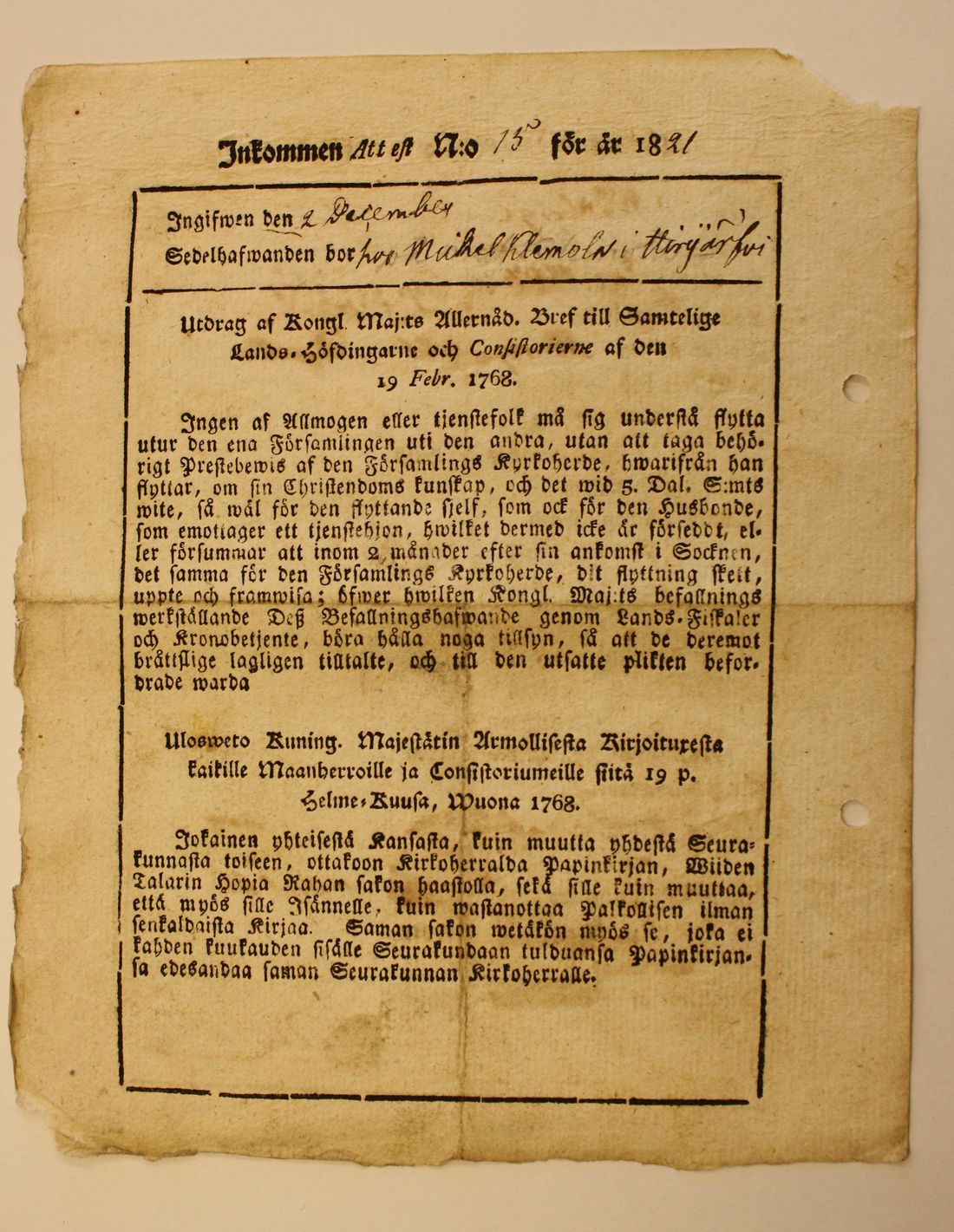 [ kuvat/150.jpg ]
