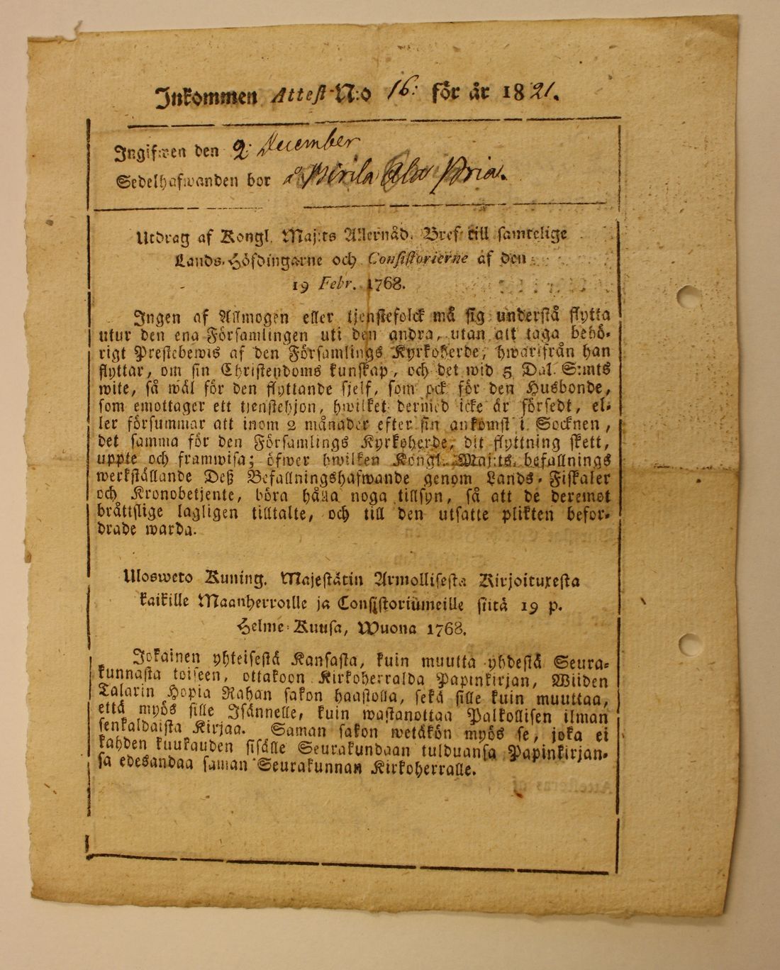 [ kuvat/152.jpg ]