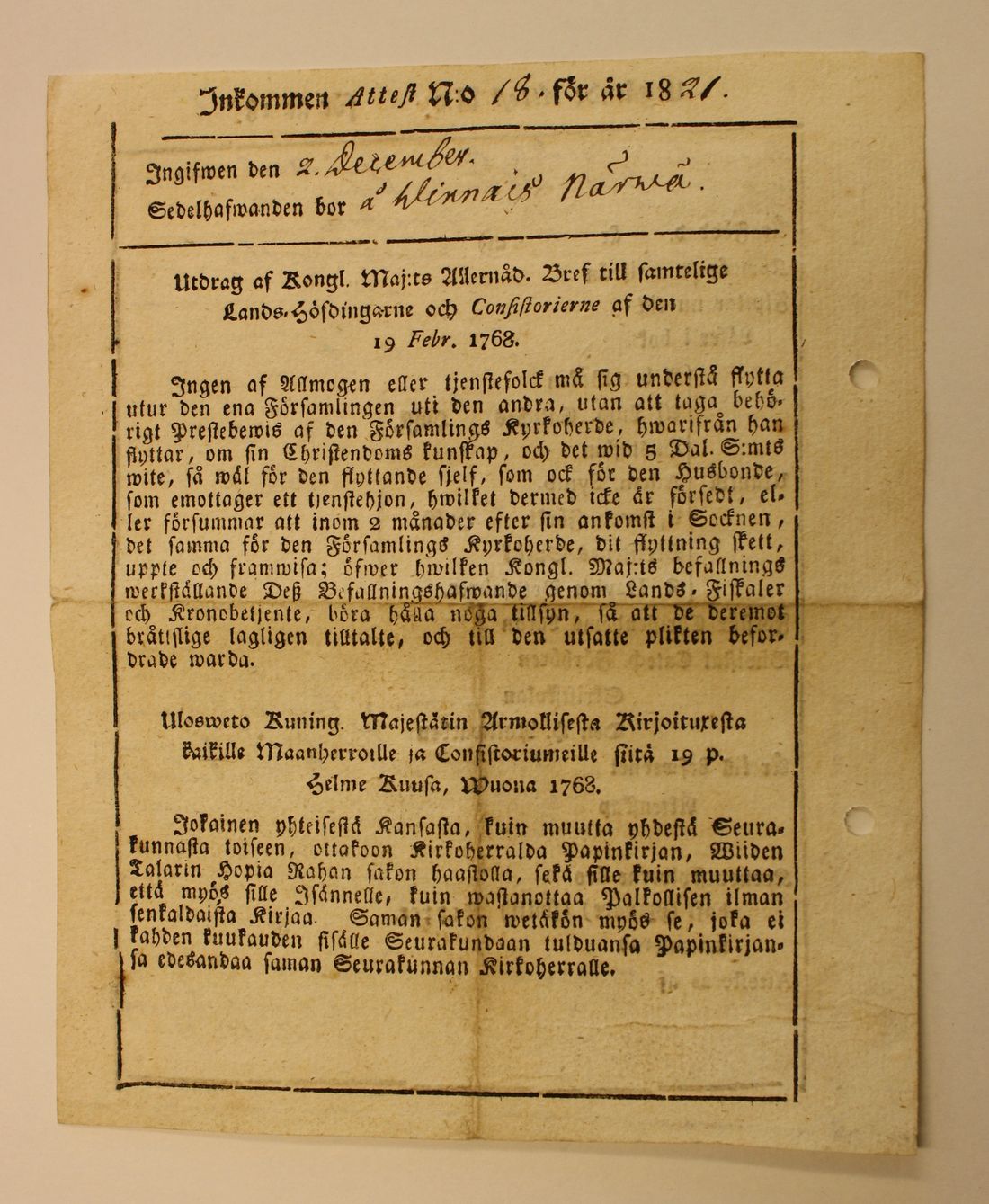 [ kuvat/156.jpg ]