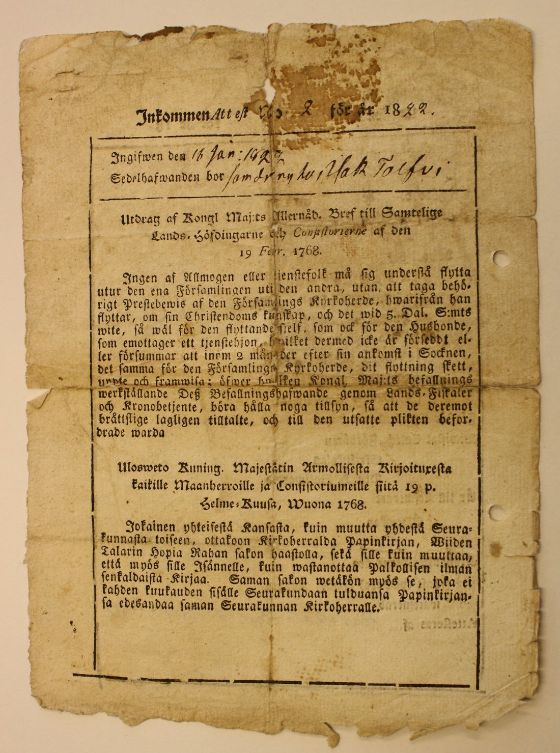 [ kuvat/162.jpg ]