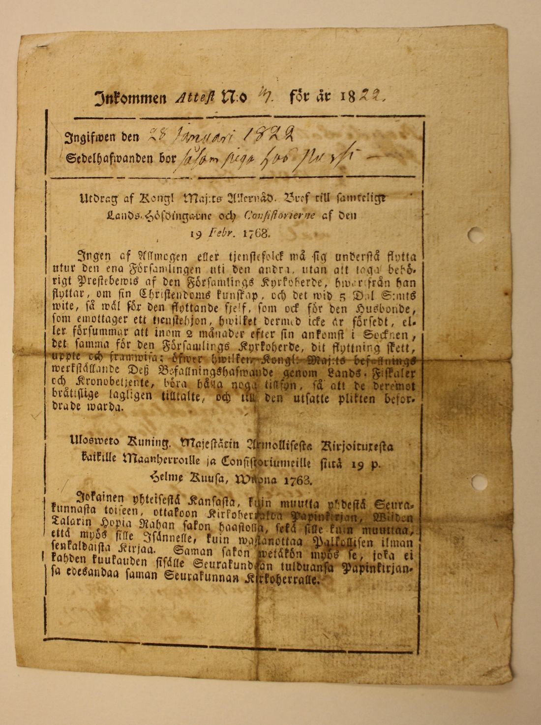 [ kuvat/164.jpg ]