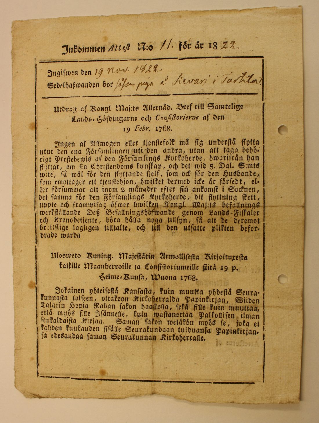 [ kuvat/174.jpg ]