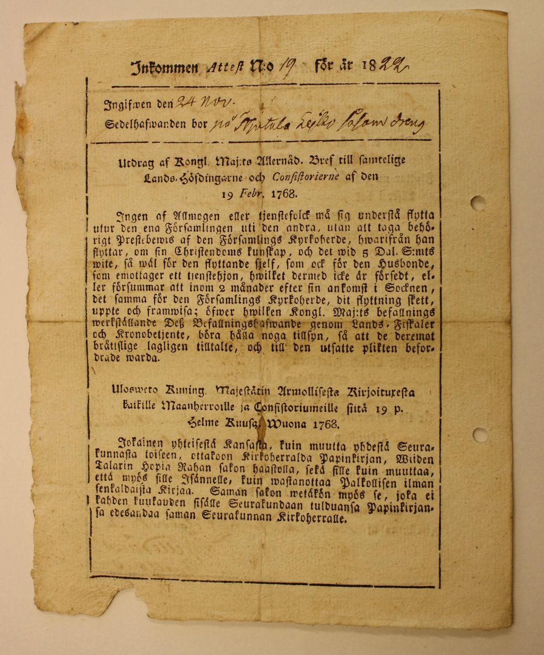 [ kuvat/190.jpg ]