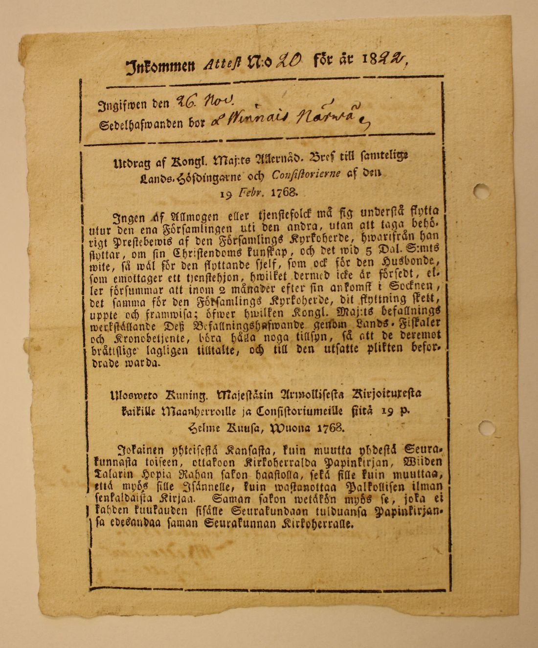 [ kuvat/192.jpg ]