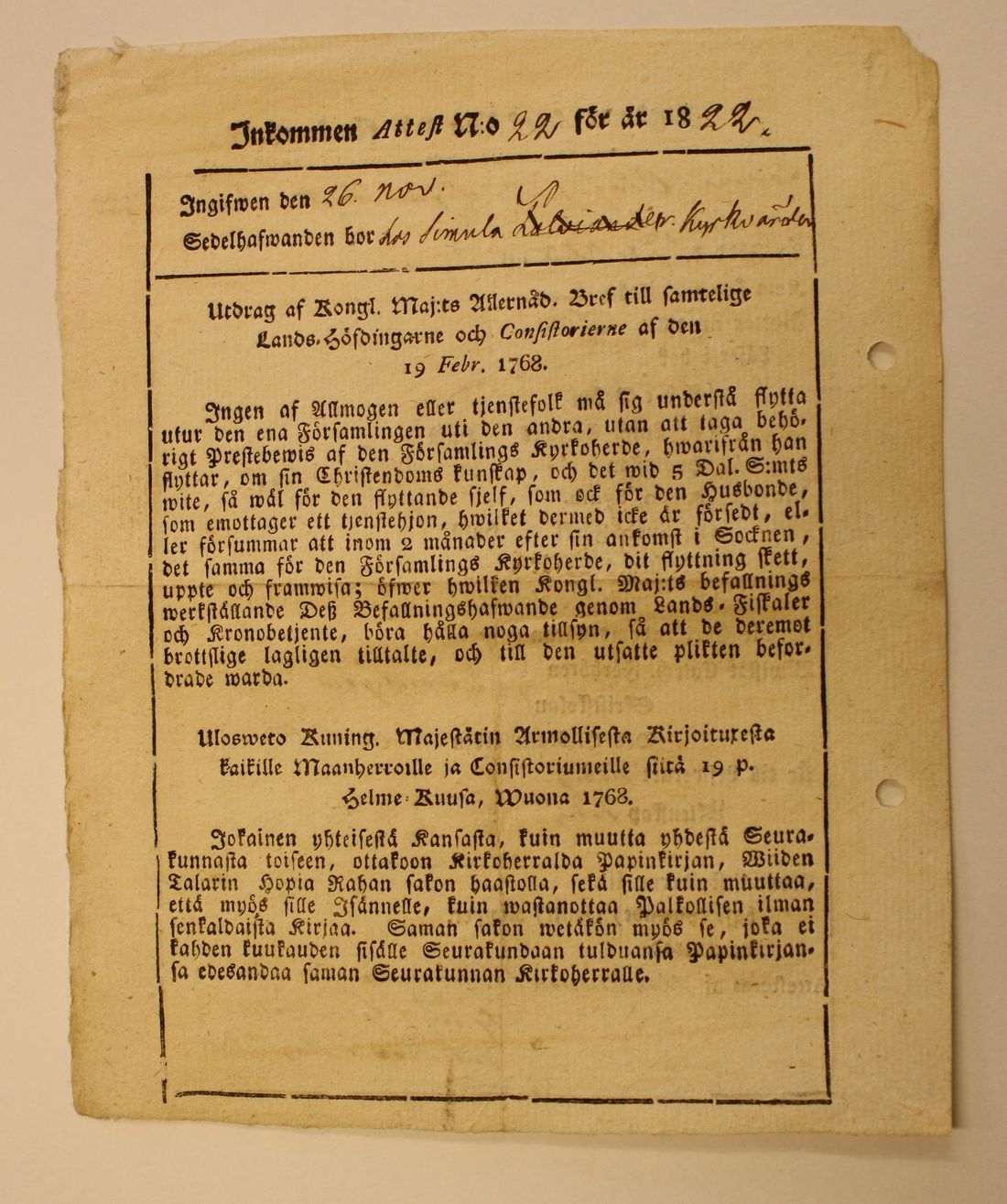 [ kuvat/196.jpg ]