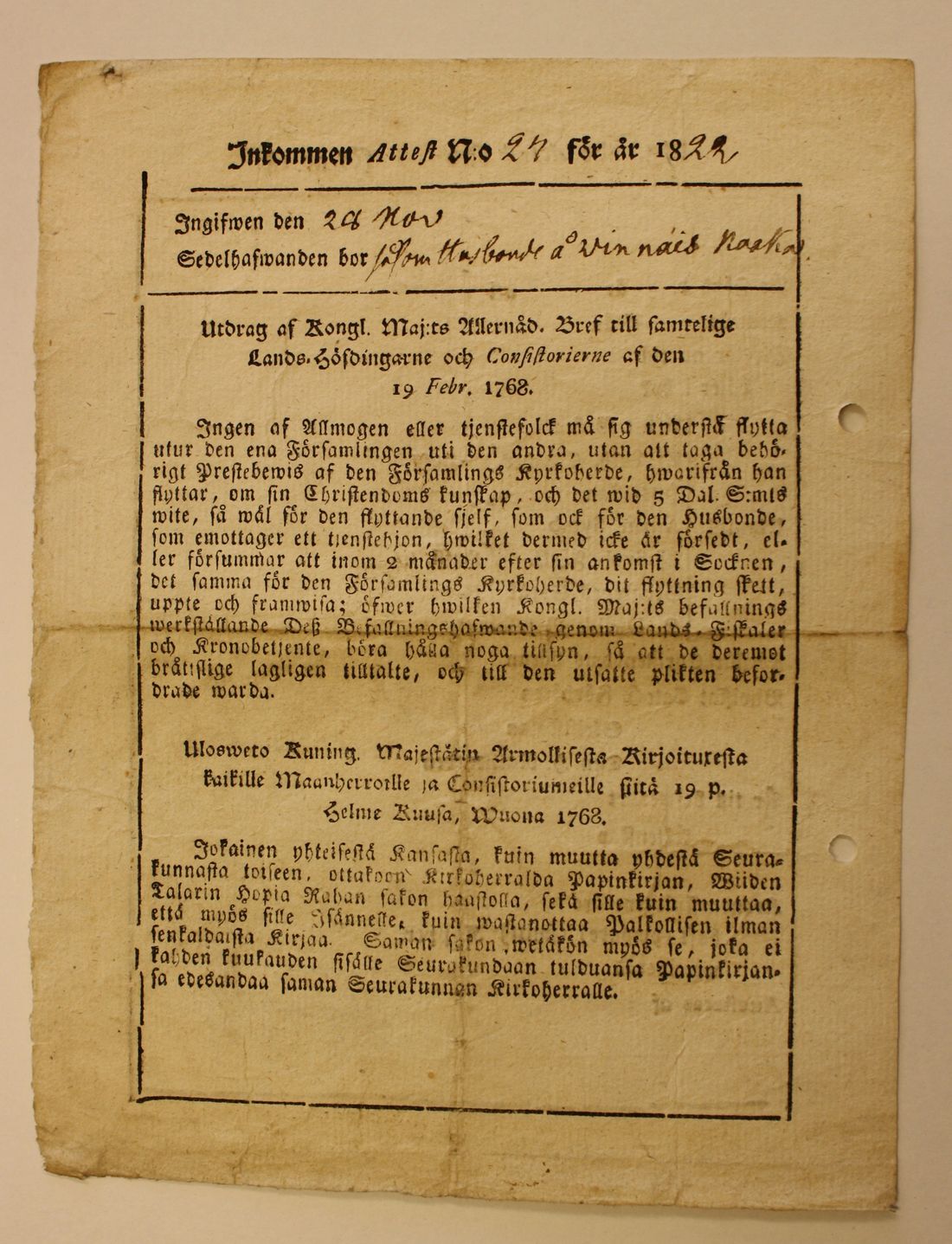 [ kuvat/204.jpg ]
