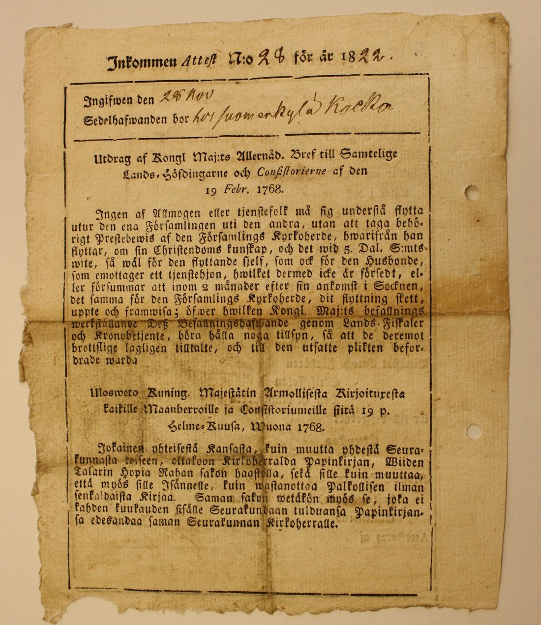 [ kuvat/206.jpg ]