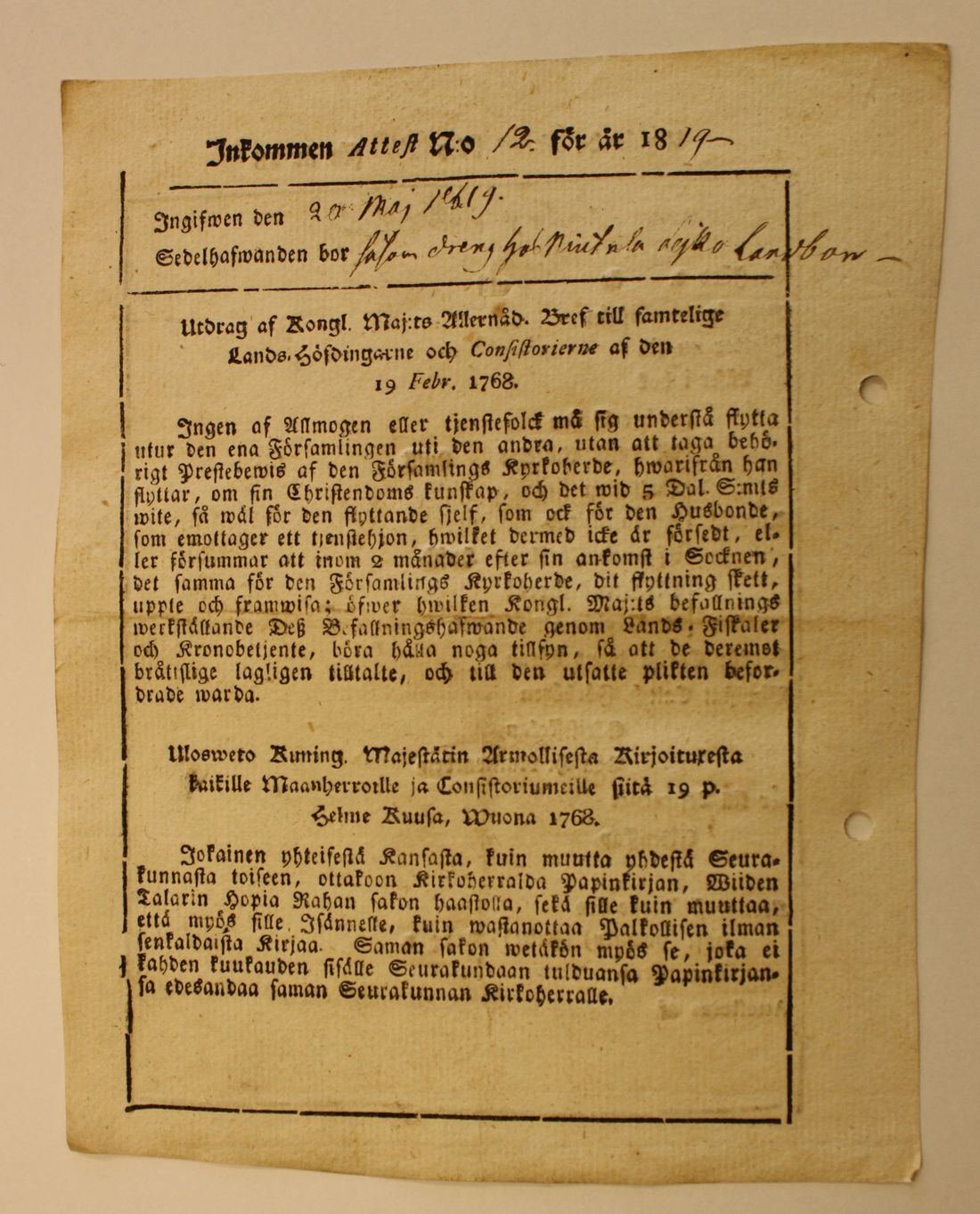 [ kuvat/24.jpg ]