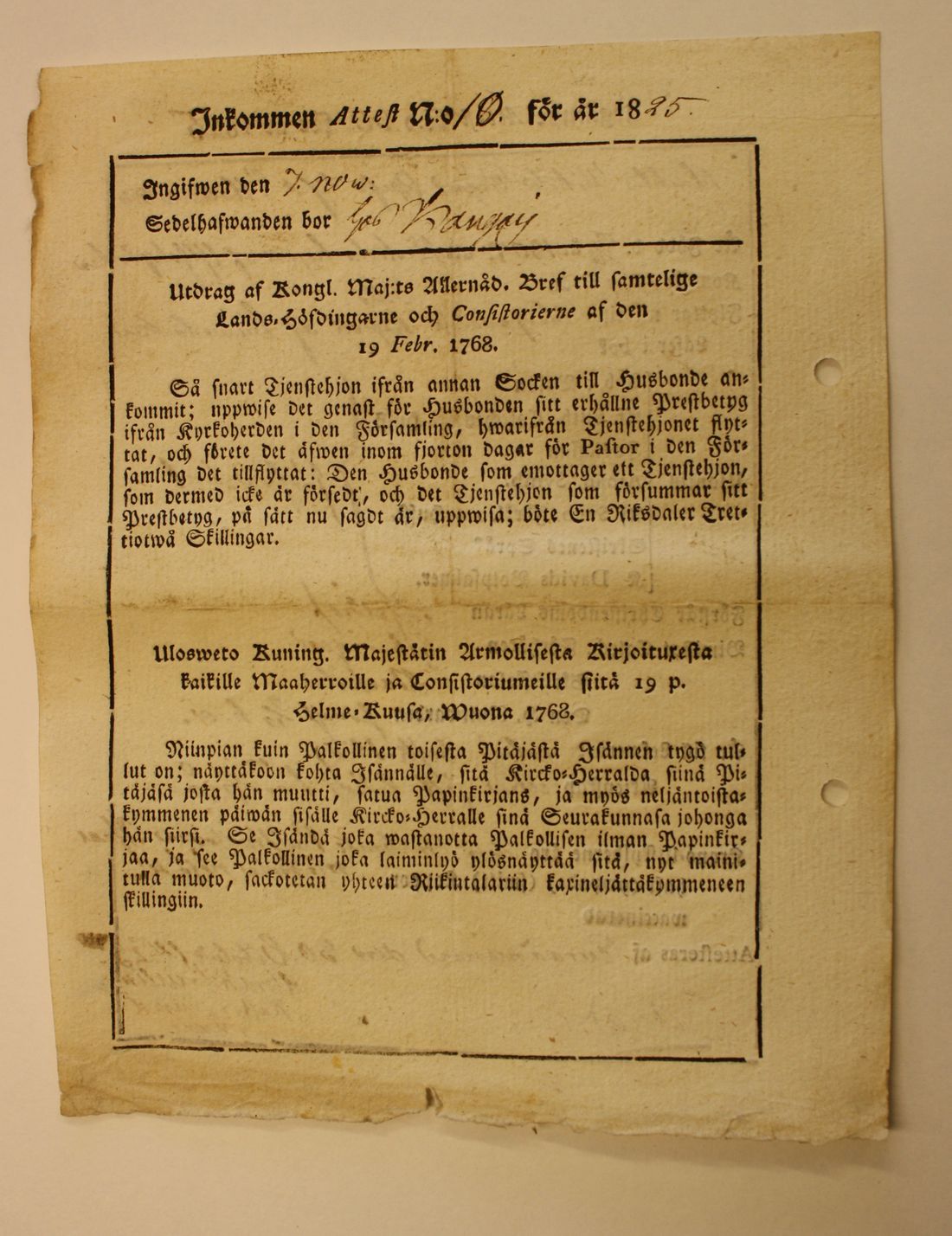 [ kuvat/310.jpg ]