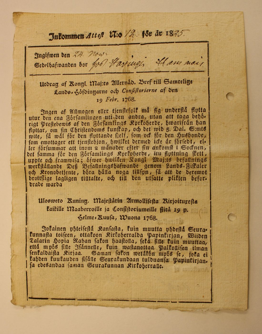 [ kuvat/314.jpg ]