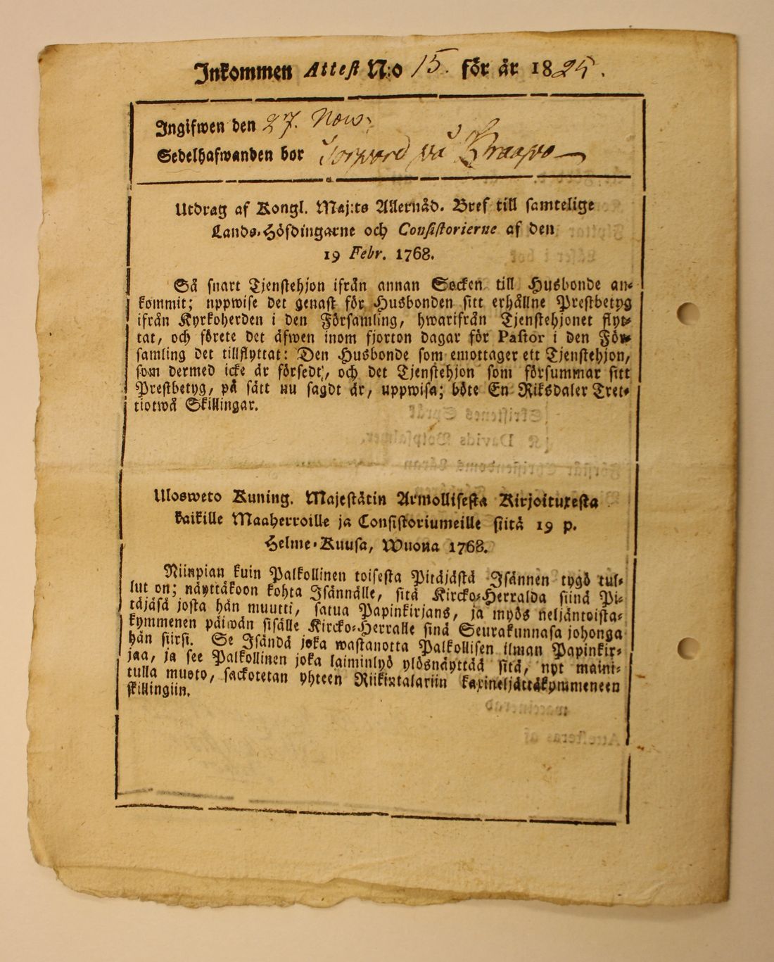[ kuvat/320.jpg ]