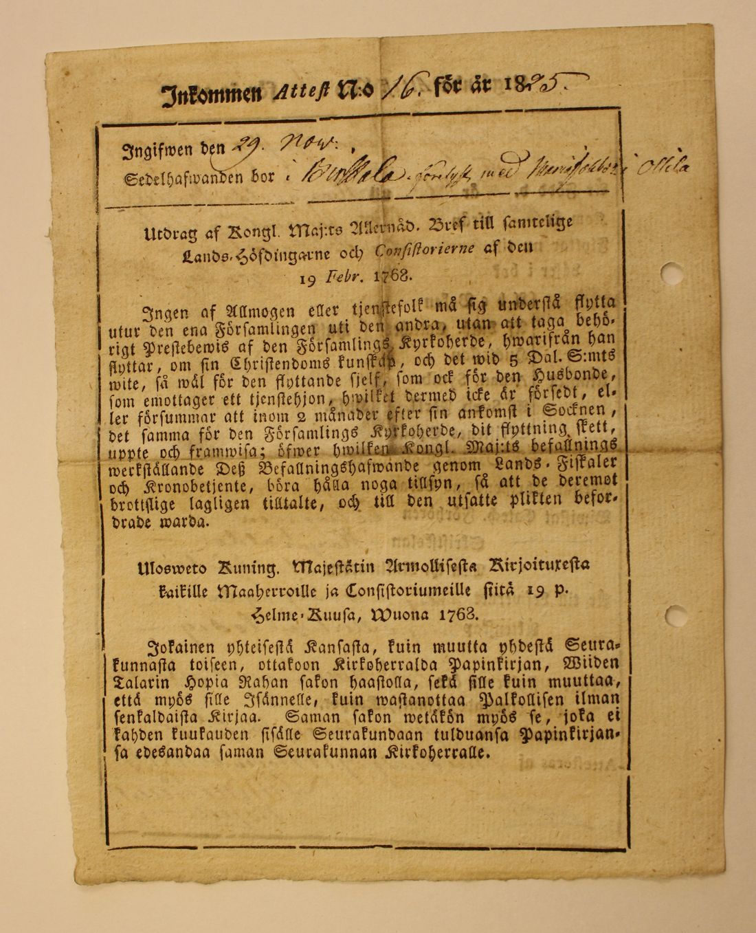 [ kuvat/324.jpg ]