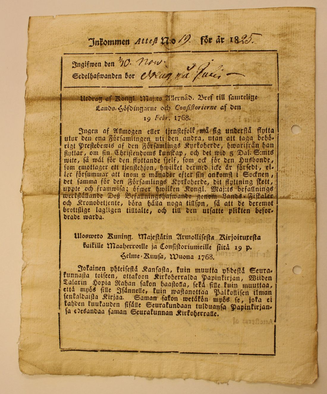 [ kuvat/330.jpg ]