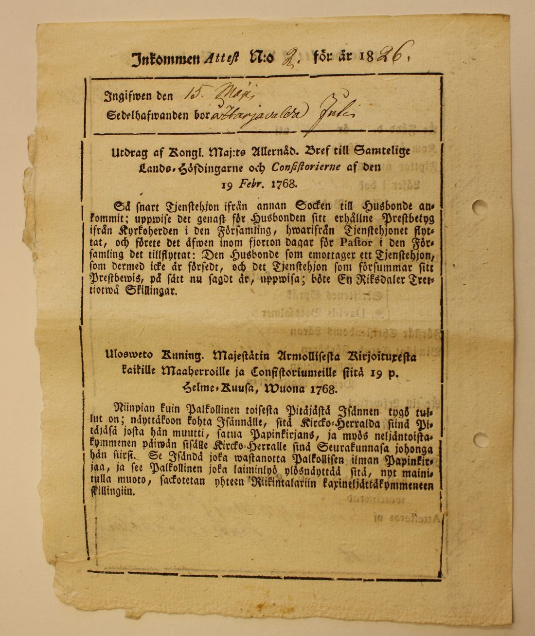 [ kuvat/340.jpg ]