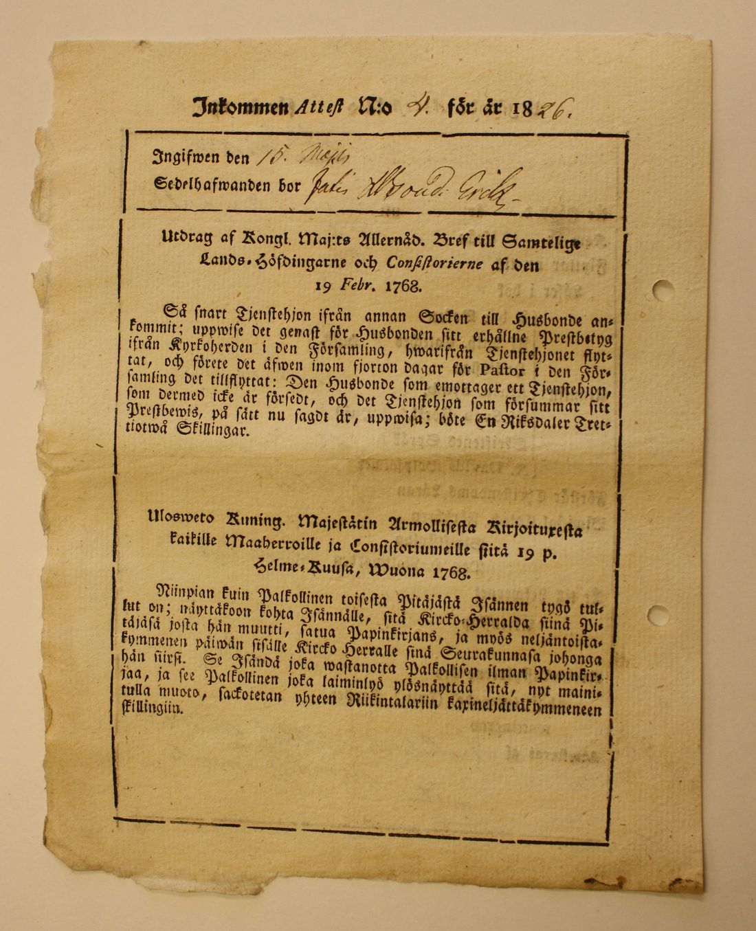 [ kuvat/344.jpg ]